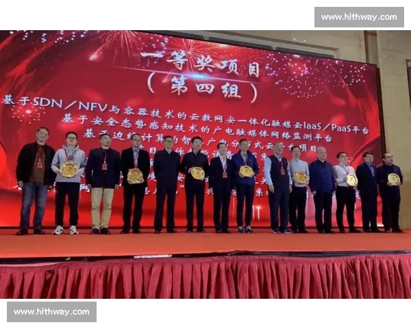 体育媒体融合创新推动赛事传播与青年观赛热潮持续升温发展趋势