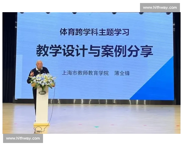 基于体育运动表现的全面健康与能力评估研究与应用 基于体育运动表现的全面健康与能力评估研究与应用