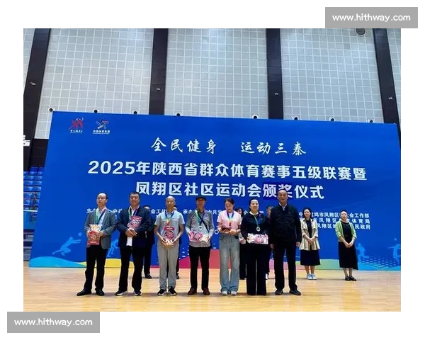 打造全民运动精神的体育文化品牌建设与传播新路径探索 打造全民运动精神的体育文化品牌建设与传播新路径探索