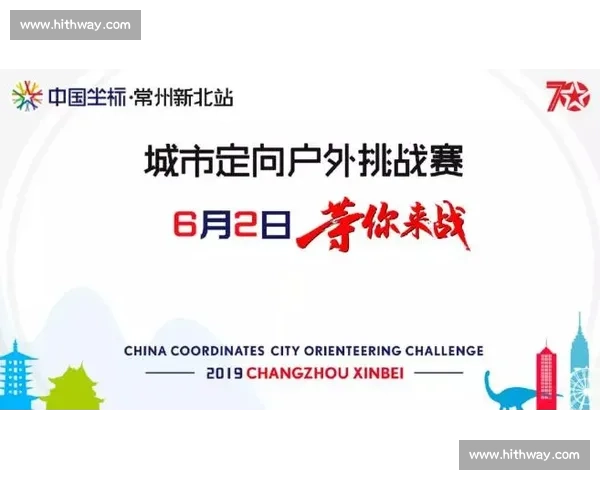 完善国家体育体系建设推动全民健身与竞技体育协同发展 完善国家体育体系建设推动全民健身与竞技体育协同发展